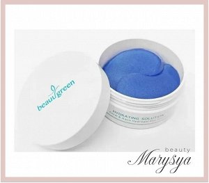 BeauuGreen Патчи для глаз гидрогелевые с морскими водорослями и кораллами Eye Patch Hydrogel Coral&Aqua, 60 шт