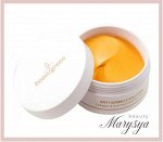 BeauuGreen Патчи для глаз гидрогелевые c коллагеном и коллоидным золотом Collagen &amp; Gold Hydrogel Eye Patch, 90гр(60 шт)