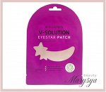 BeauuGreen Патчи для глаз в форме звёздочек на концах V-Solution Eyestar Patch, 2 гр
