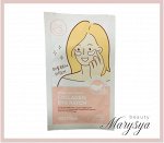 PrettySkin Патчи для глаз с морским коллагеном Eye Patch Collagen, 3,1 гр