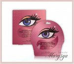 BeauuGreen Патчи для глаз с жемчугом и черным трюфелем Eye Patch Micro Hole Pearl&amp;Black, 3 гр