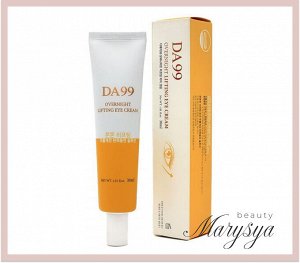 DA99 Ночной лифтинг-крем для век Overnight Lifting Eye Cream, 30 мл