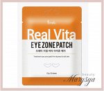 Prreti Патчи для глаз антивозрастные с ниацинамидом и витаминами Eye Zone Patch Real Vita, 30 шт