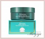JMSolution Гидрогелевые патчи с экстрактом жемчуга Marine Luminous Pearl Deep Moisture Eye Patch Pearl, 90гр(60шт)