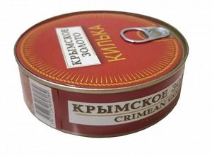 Килька каспийская н/р. обжар. в т/с Крымское Золото 240 гр., ключ
