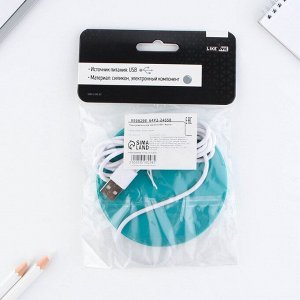 Подставка подогреватель для кружки USB «Корги», 10x10 см