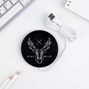 Подставка для кружки USB Stay wild, подогреватель, 10x10 см