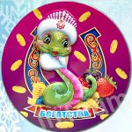 Новогодний выпуклый 3D магнит с пожеланиями №15