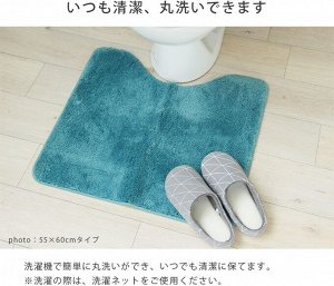 Manabe Interior Hearts - мягкий антибактериальный коврик для туалета 55х60 см