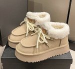 Угги короткие зимние из иск. замши с шнурками, на толстой подошве, внутри иск. мех, беж