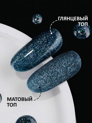 Гель-лак (Gel polish) #194, 8 ml