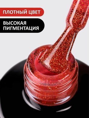 Гель-лак (Gel polish) #214, 8 ml
