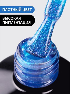 Гель-лак (Gel polish) #550, 8 ml