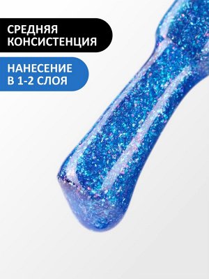 Гель-лак (Gel polish) #550, 8 ml