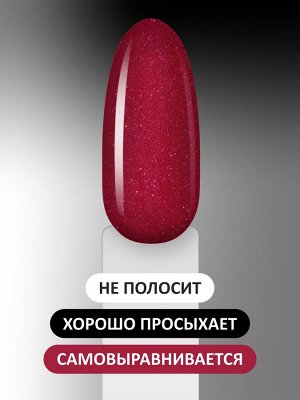 Гель-лак (Gel polish) #585, 8 ml