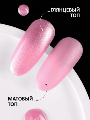 Гель-лак (Gel polish) #649, 8 ml