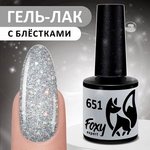 Гель-лак (Gel polish) #651, 8 ml