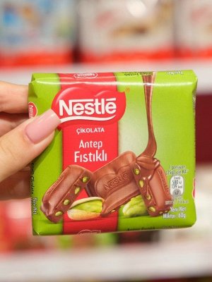 Молочный шоколад с фисташками NESTLE 60 гр