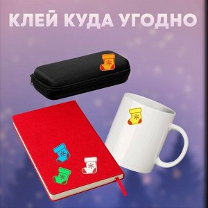 Наклейки новогодние детские «Сапожок», 6 шт., МИКС