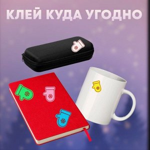 Наклейки новогодние детские «Варежки», 6 шт., МИКС