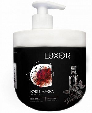 Маска для волос с перцем и маслом чиа интенсивное восстановление волос LUXOR Professional 1000 мл Люксор