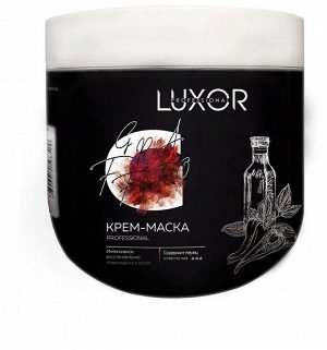 Маска для волос с перцем и маслом чиа интенсивное восстановление волос LUXOR Professional 1000 мл Люксор