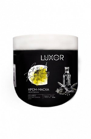 Крем маска для волос с чесноком и маслом чиа LUXOR Professional 1000 мл без дозатора Люксор