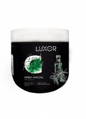 Маска для волос с экстрактом годжи и маслом чиа LUXOR Professional 1000 мл Люксор