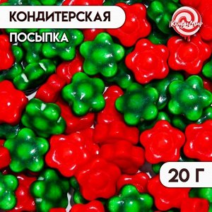 Кондитерская посыпка «Рождественское украшение», 20 г