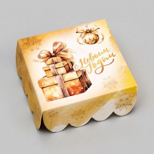 Коробка для печенья, «Чудеса случаются», 7*7*3 см, Новый год
