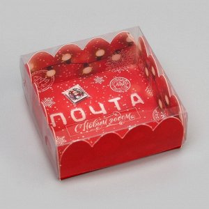 Коробка для печенья «С Новым годом», 7*7*3 см