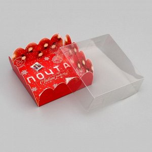 Коробка для печенья «С Новым годом», 7*7*3 см