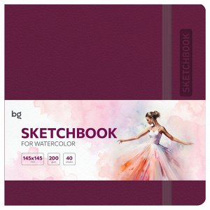 Скетчбук для акварели 40л., 145*145 BG ""Bright. Berry"", кожзам, на резинке, 200г/м2