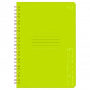 Тетрадь 48л., А5, клетка на силиконовом гребне, BG ""Neon. Yellow"", пластиковая обложка