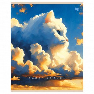 Тетрадь 48л., А5, клетка BG ""Котики"", эконом