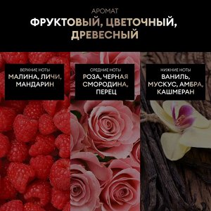 Tresemme Шампунь для сухих волос Rich Moisture 400мл