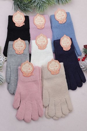 Перчатки женские "Kimlin" (начес) №Ж414