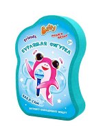 Baffy Средство для принятия ванн Бурлящая фигурка Бабл-Гам