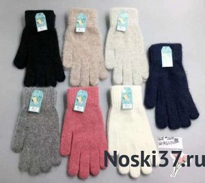 Перчатки женские «Мария» №6628