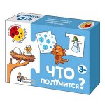 Игра &quot; Половинки&quot; в ассортименте