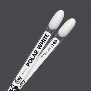 Гель-лак "Холодный белый" (Gel polish POLAR WHITE), 8 ml