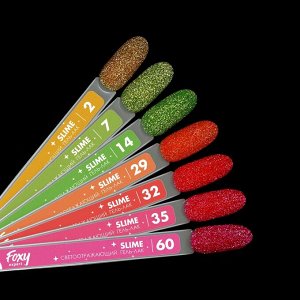 Гель-лак светоотражающий (Gel polish SLIME) #02, 8 ml