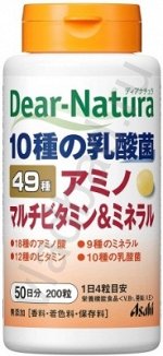 Dear-natura Мультивитамины 49 компонентов: Аминокислоты, мультивитамины и минералы на 50 дней