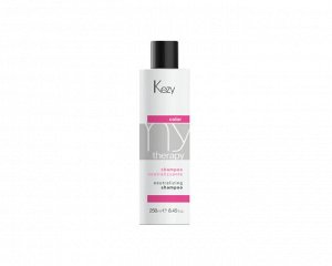 Шампунь нейтрализующий желтизну Kezy MT Neutralizing Shampoo, 250 мл
