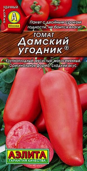Томат Дамский угодник