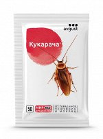 Кукарача, 50 г