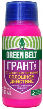 Грант, 100 мл