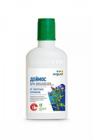 Деймос, 90 мл
