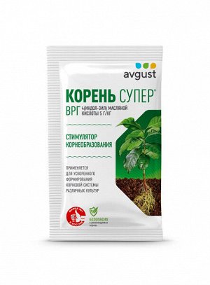 Корень Супер, 10 г