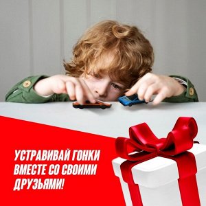 Автоград Машинки металлические Набор «Супергонщик», 3 шт., МИКС